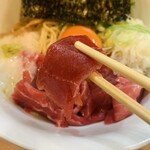 RAMEN ガモウスマイル - 