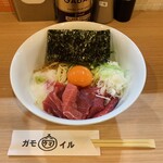 RAMEN ガモウスマイル - 