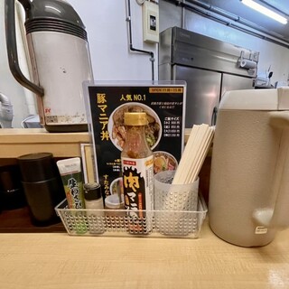 豚マニア丼 稲田屋 サン_2