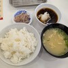 天麩羅処 ひらお 原田店