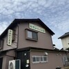 平和そば本店