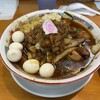 ラーメン吉 麺どくせぇ