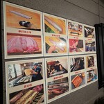 入谷鬼子母神門前のだや - 