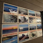 入谷鬼子母神門前のだや - 