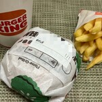 BURGER KING エトモ市が尾店 - 