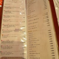 代官山ASO チェレステ 日本橋店 - 