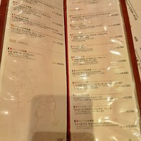 代官山ASO チェレステ 日本橋店 - 