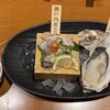 村上海賊 エキエ広島店