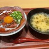 築地食堂 源ちゃん イオンモール名取店