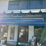 パン・ド・ファンファーレ - 