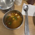 칠백한우국밥 - 