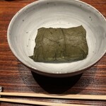 廣澤 - 鮑と鮑出汁のちまき、鶏玉子