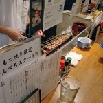 もつ焼き ふくすけ - 