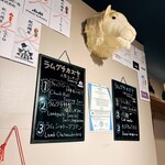 ジンギスカン×厚岸牡蠣  ラムグチカズヤ - 店内