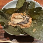 廣澤 - 鮑と鮑出汁のちまき、鶏玉子
