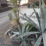 ROCCA&FRIENDS CREPERIE 伊勢志摩店 - 