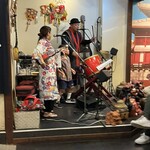 あかがーら 宮古島店 - 