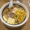 8番らーめん 金沢駅店
