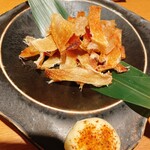 なかた - 