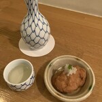 naru - 