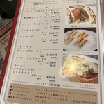 梅田珈琲館YC - 