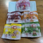 香月堂 - 
