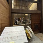 素麺 か・け・ふ - 