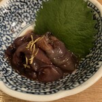 naru - 