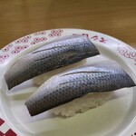 スシロー - 料理写真: