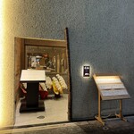 素麺 か・け・ふ - 