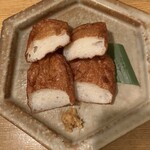 naru - 