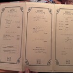 洋食の店 橋本 - 