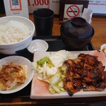 なまらうまいっしょ - 