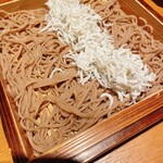 なかた - 