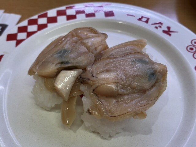 Sushiro Kawasaki Daichi Keihin Ten - Keikyu Kawasaki/Kaiten sushi