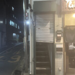 吉田カレー  - 外観②