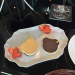 ザ・プリンスギャラリー 東京紀尾井町 - 