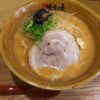 味噌乃家 大分マート店