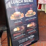 ハードロックカフェ東京 - メニュー。