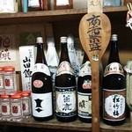 魚住酒店 - もちろん日本酒の品揃えもこだわりがあります