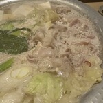 遊山 - 