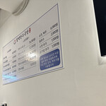 칠백한우국밥 - 