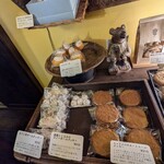 焼菓子ガブリ - 