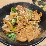 まっこす - 