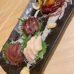 遊山 - 