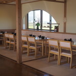 蓮根の里 はすの実 - 