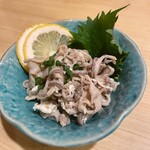 遊山 - 