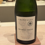 アマラントス - 