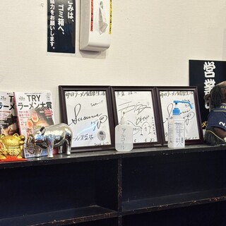 ラーメン 男盛_2