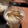 タリーズコーヒー 三井アウトレットパーク滋賀竜王店